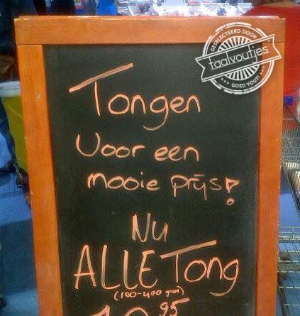 9. Ik bied me aan! Tegen elk aannemelijk bod?