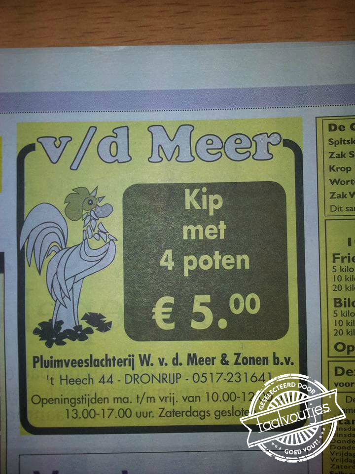 Groetjes uit Tsjernobyl!