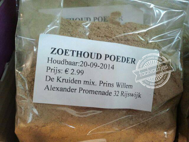 Voor ouders die hun kroost nog even niet achter de iPad willen zetten!