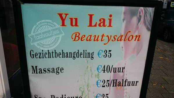 10. Als plamuren niet meer helpt.