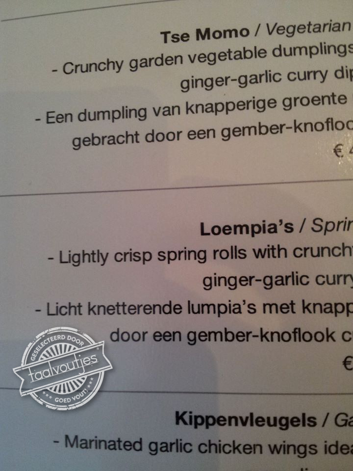 Ik liet geen scheet, dat was mijn lumpia!