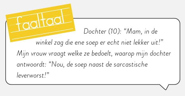 Het zal ze vast een worst wezen.