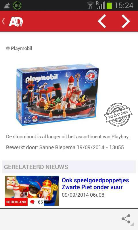 Vond dat niet gretig aftrek?