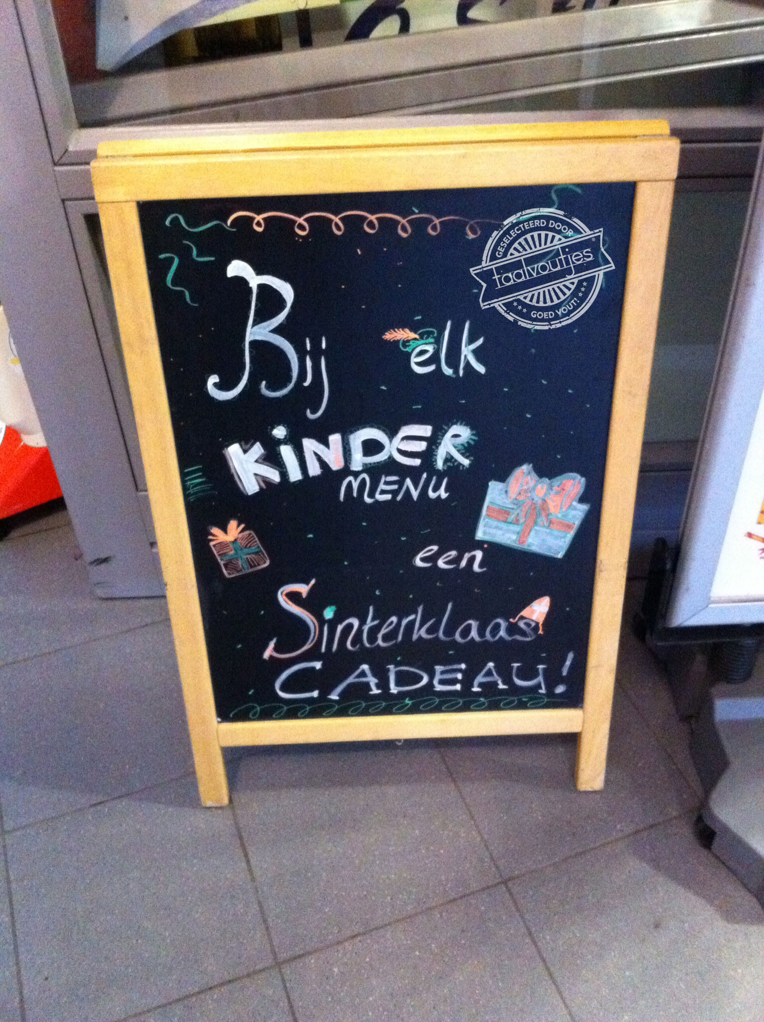 Maar ik wil de enige echte.