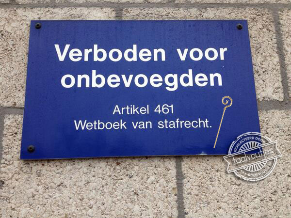 Sint z'n wil is wet.