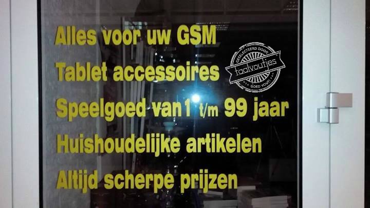 "Achterin ons magazijn vonden we nog wat oud spul ..."