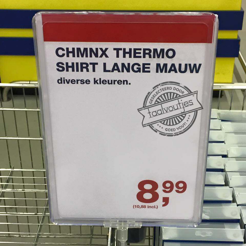 3. Ook verkrijgbaar met korte blaf.