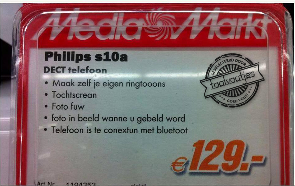 Help, m'n telefoon ligt op de tocht!