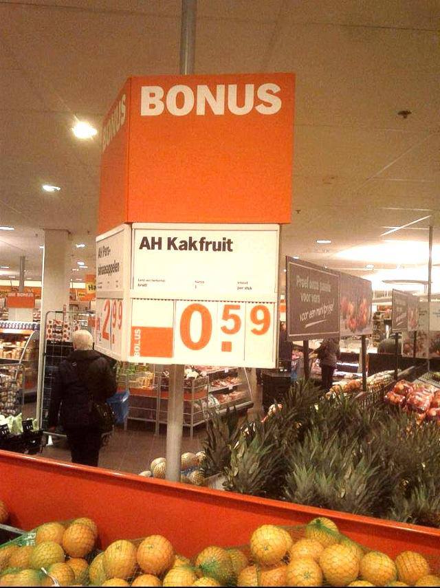 Ik krijg ook altijd de schijterij van fruit