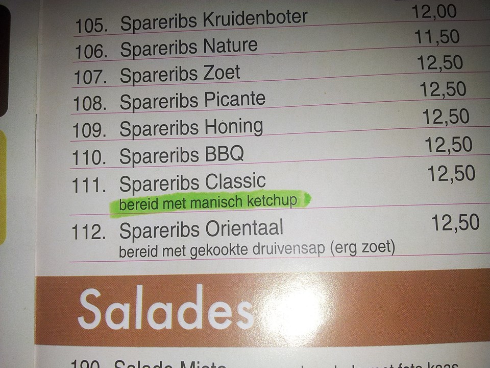 Gemaakt van een portie doorgedraaide tomaten.