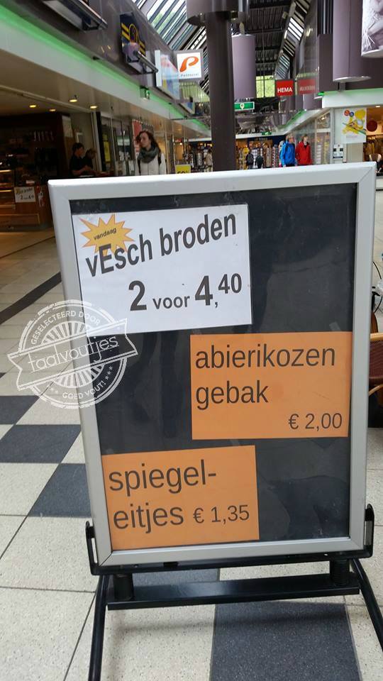 Wij verkopen geen gebak <18.