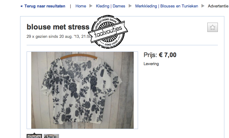 De rek is er helemaal uit.