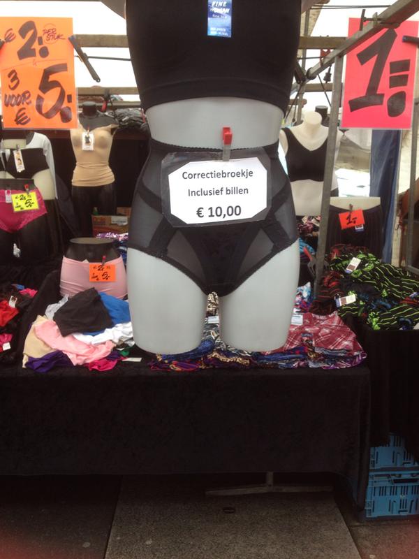 Ik zocht nog een derrière.