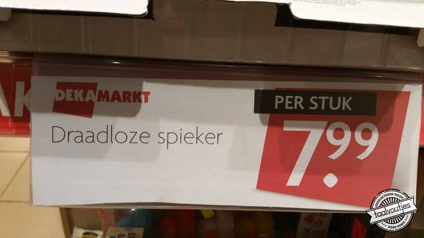 Voor als je écht dat tentamen wilt halen.