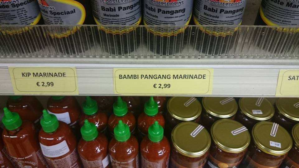 Moet dat niet 'pang pang' zijn?