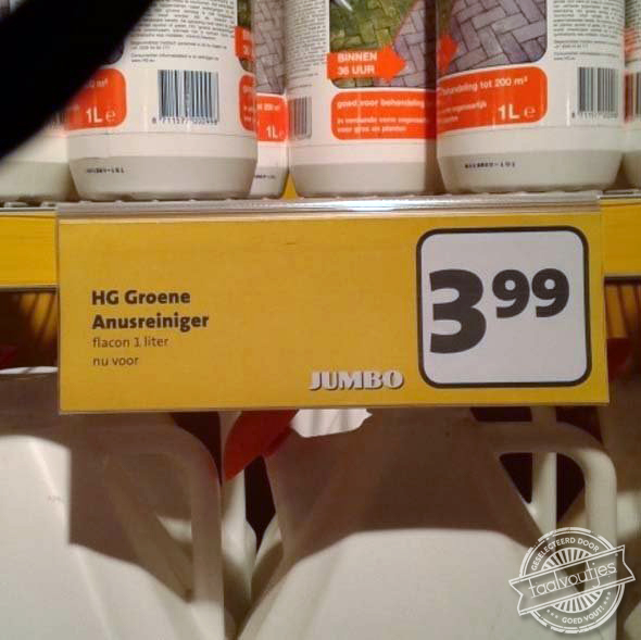 Dat geeft de term 'bleekscheet' een geheel nieuwe betekenis.