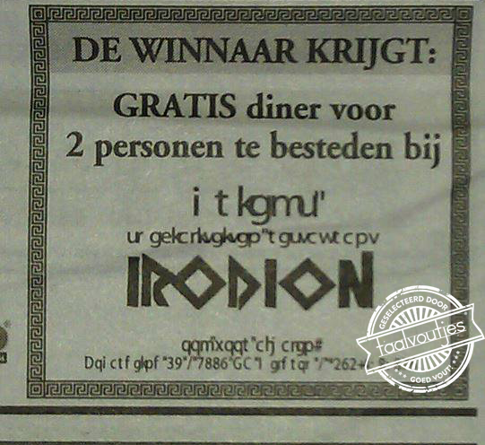 Zo kunnen wij ook wel een prijs weggeven!