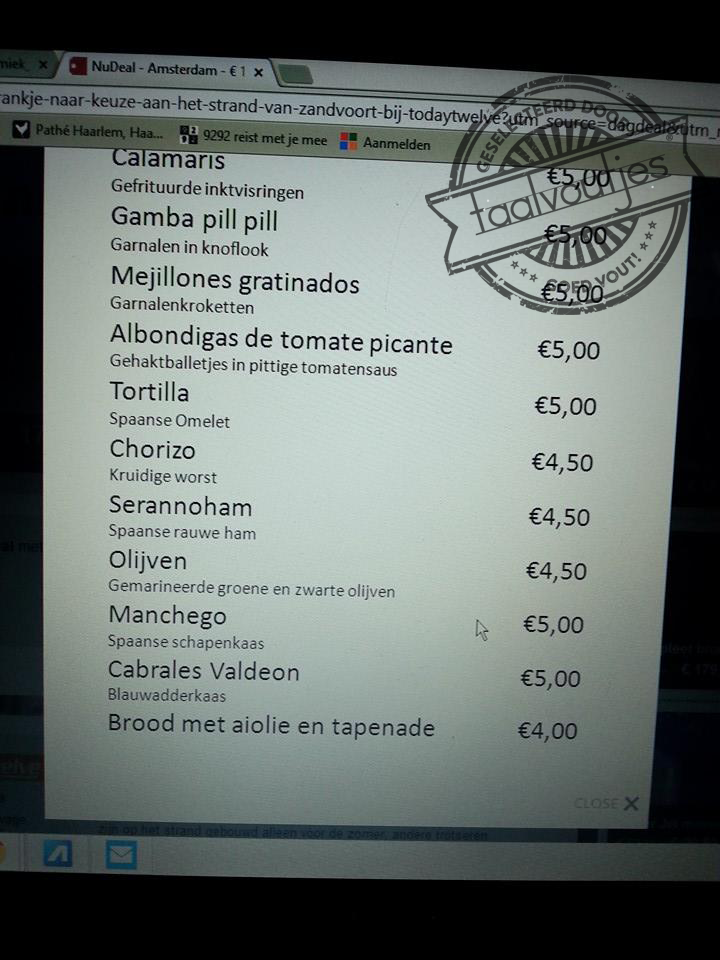 Broertje van Blackadder?