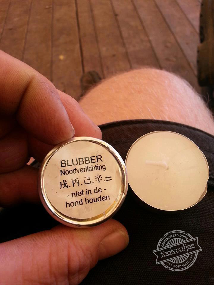 Wel een logische plek om je noodverlichting te bewaren, maar toch maar niet doen...