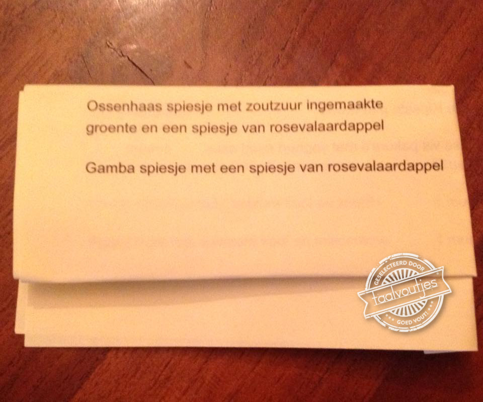 Nou, ik zou mijn vingers hier niet aan branden.