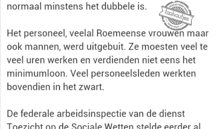 Wat natuurlijk veel te heet was met het warme weer.