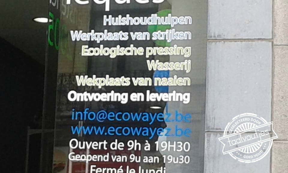 Vandaag besteld, morgen in huis!