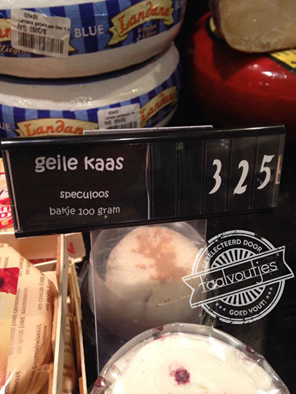 Voor Hollandse pret in bed.