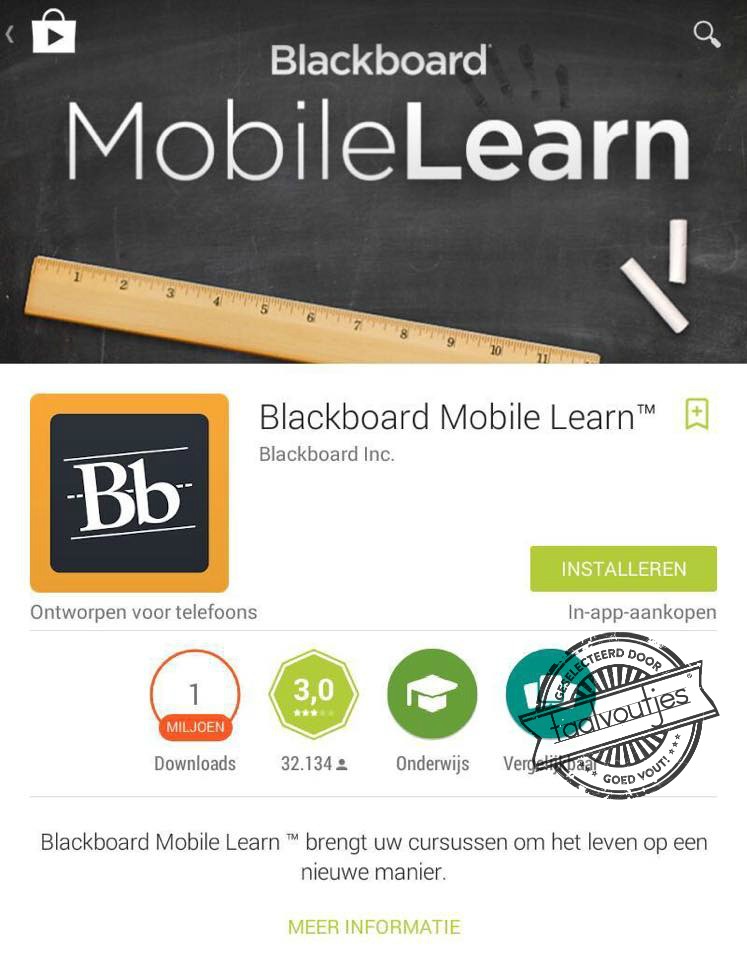 Veel wijzer zul je dus niet worden.