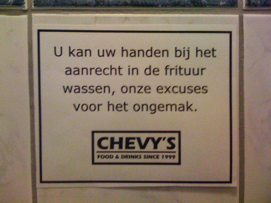 De brandwondenzalf vindt u op de derde plank rechts. 