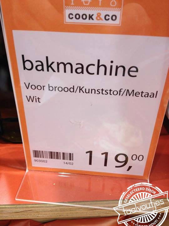 Je moet het ijzer smeden... in je bakmachine