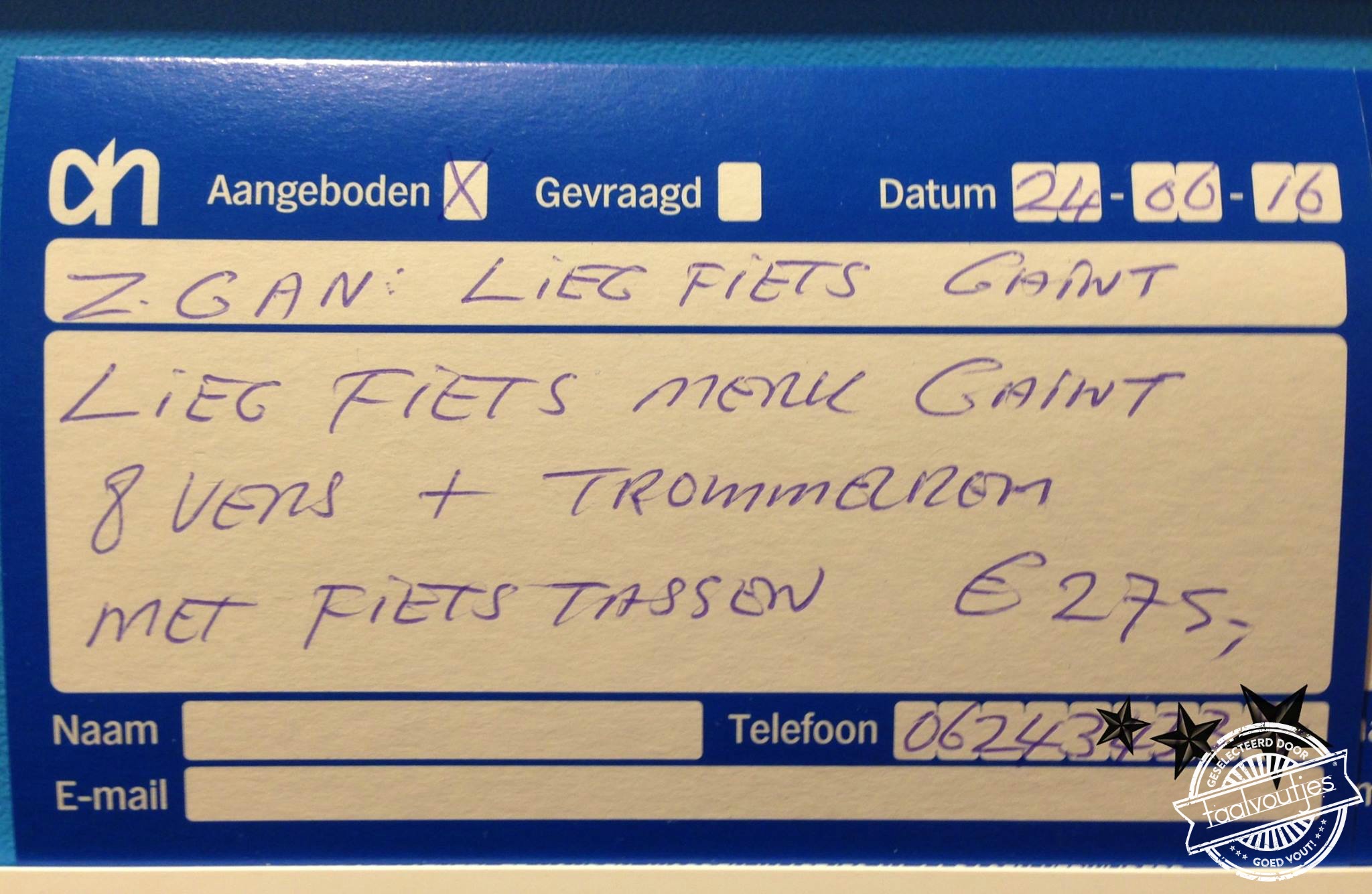 Ik geloof er niks van!