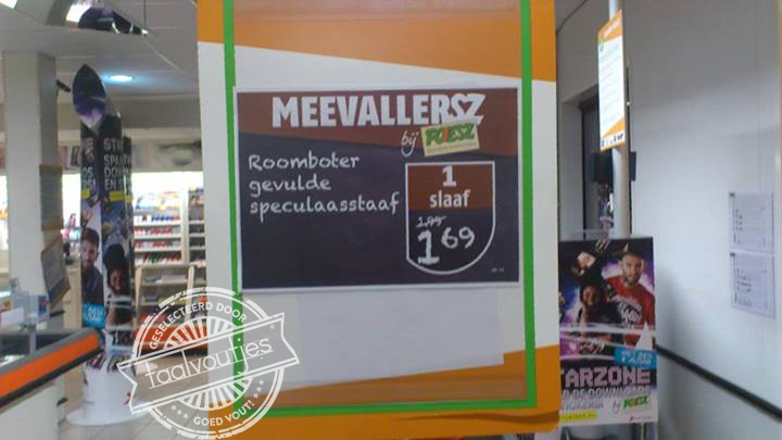Dan gooit de supermarkt nog even wat olie op het vuur...