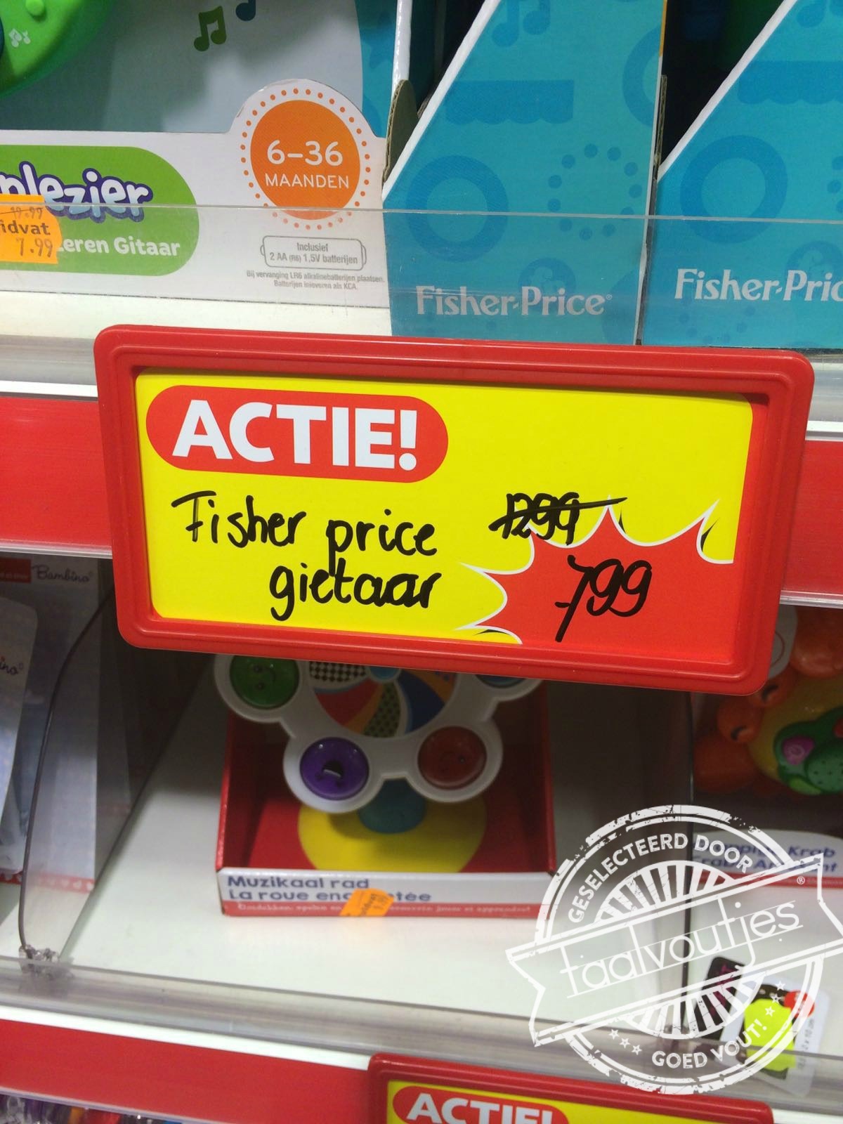 Er komt muziek uit én je kunt er de planten mee water geven.