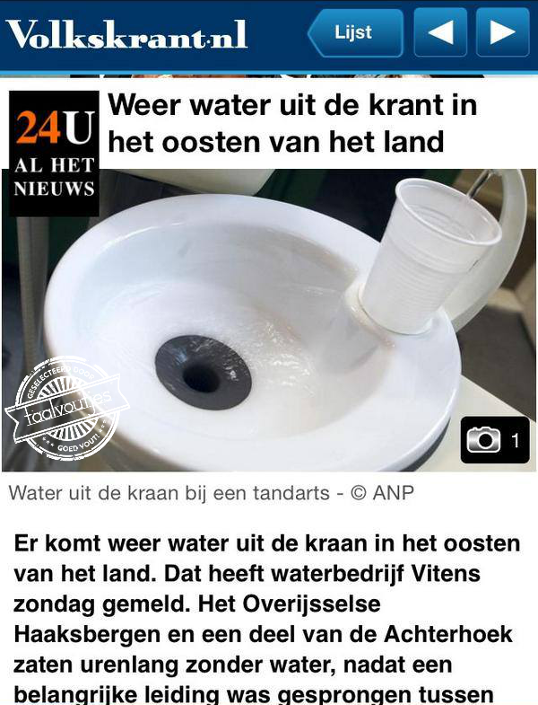 Ik vond het nieuws al nogal droog ...