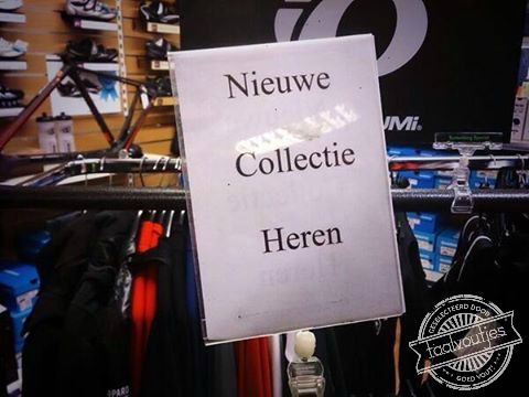 Kan ik de mijne ook inruilen?