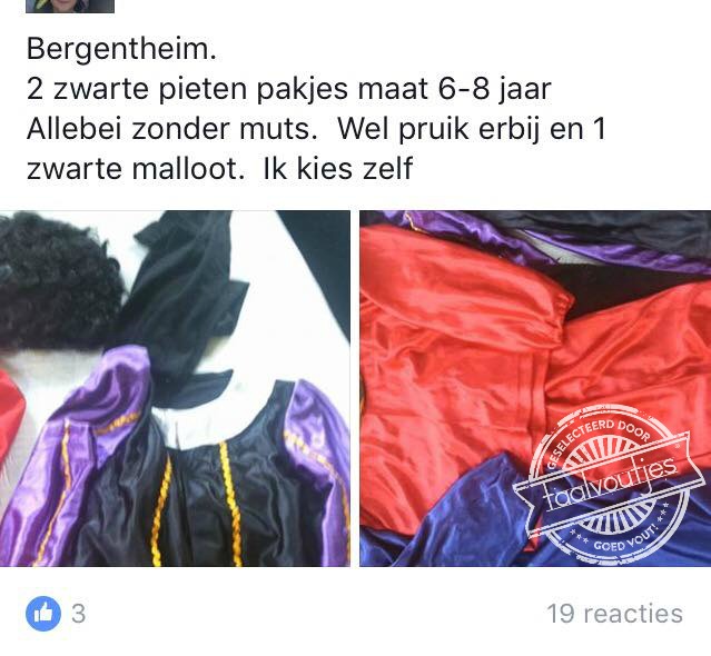 Dus de piet hoeven we niet meer te zoeken.