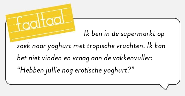 Hij kreeg het er warm van.