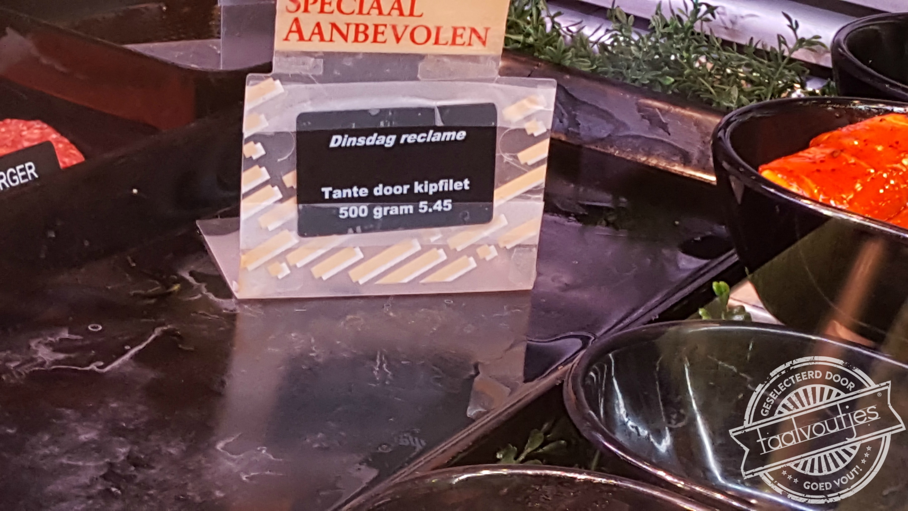 Wie kent d'r niet?