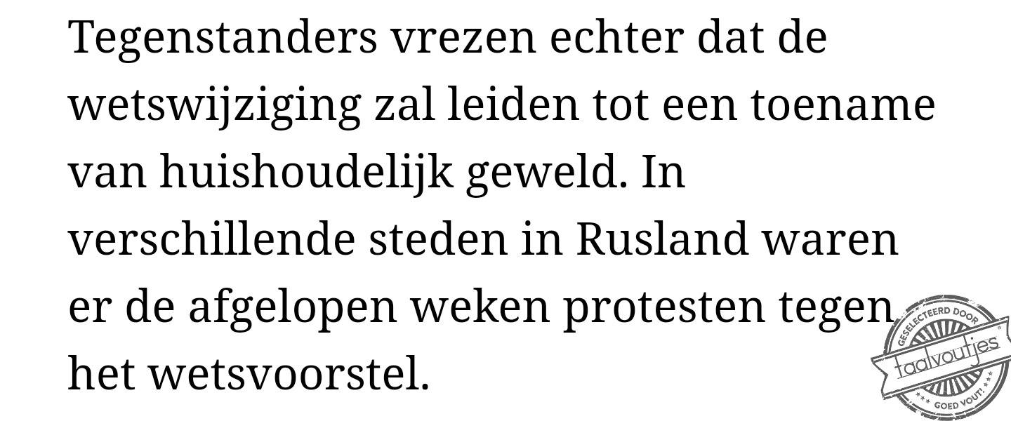 Huishoudelijk geweld