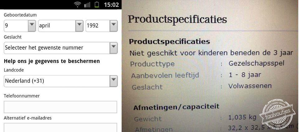 Ik ben dan wel volwassen, maar ik voel me ook vaak een nummertje.