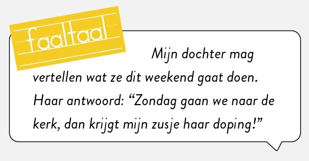 Dat wordt vast een snelle dienst.