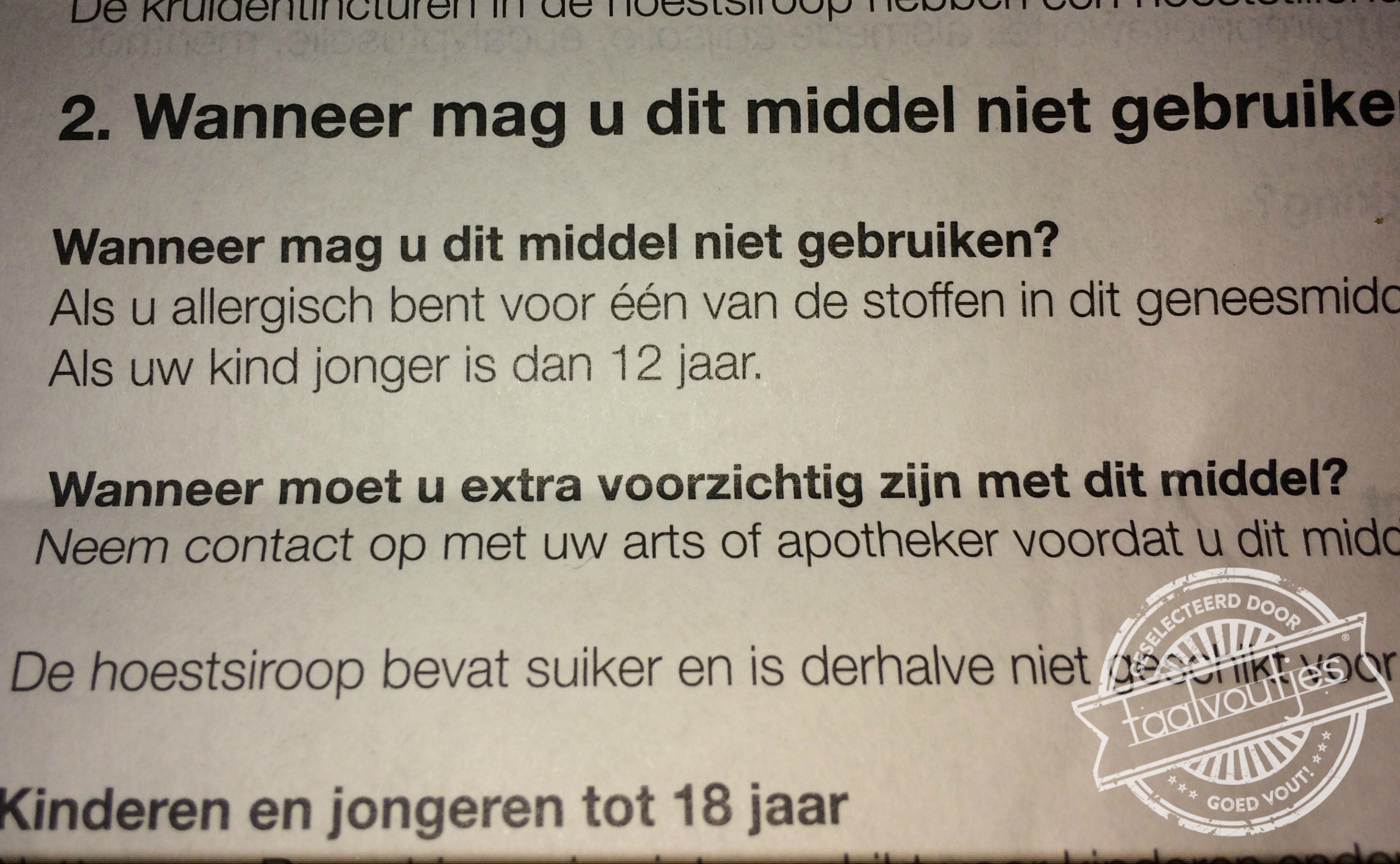 En als ik geen kinderen heb?