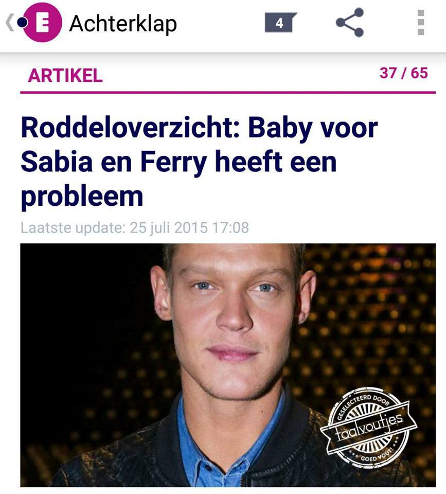 Nog niet eens aangekondigd en nu al problemen.