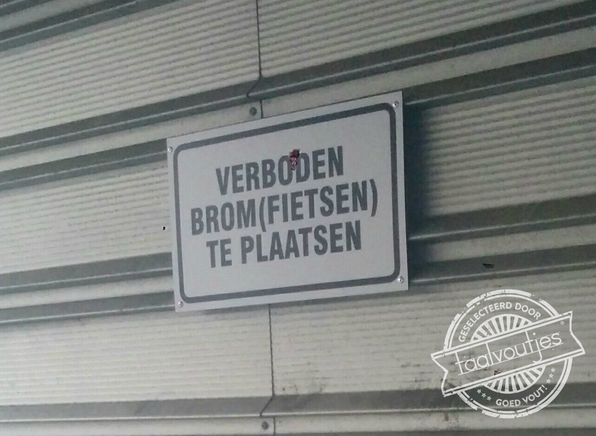 Het fietsen(hok) is om de hoek.