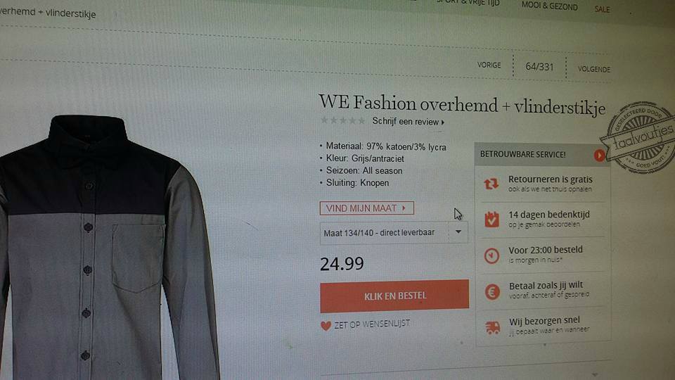 Ofwel een vlinderstrakje.