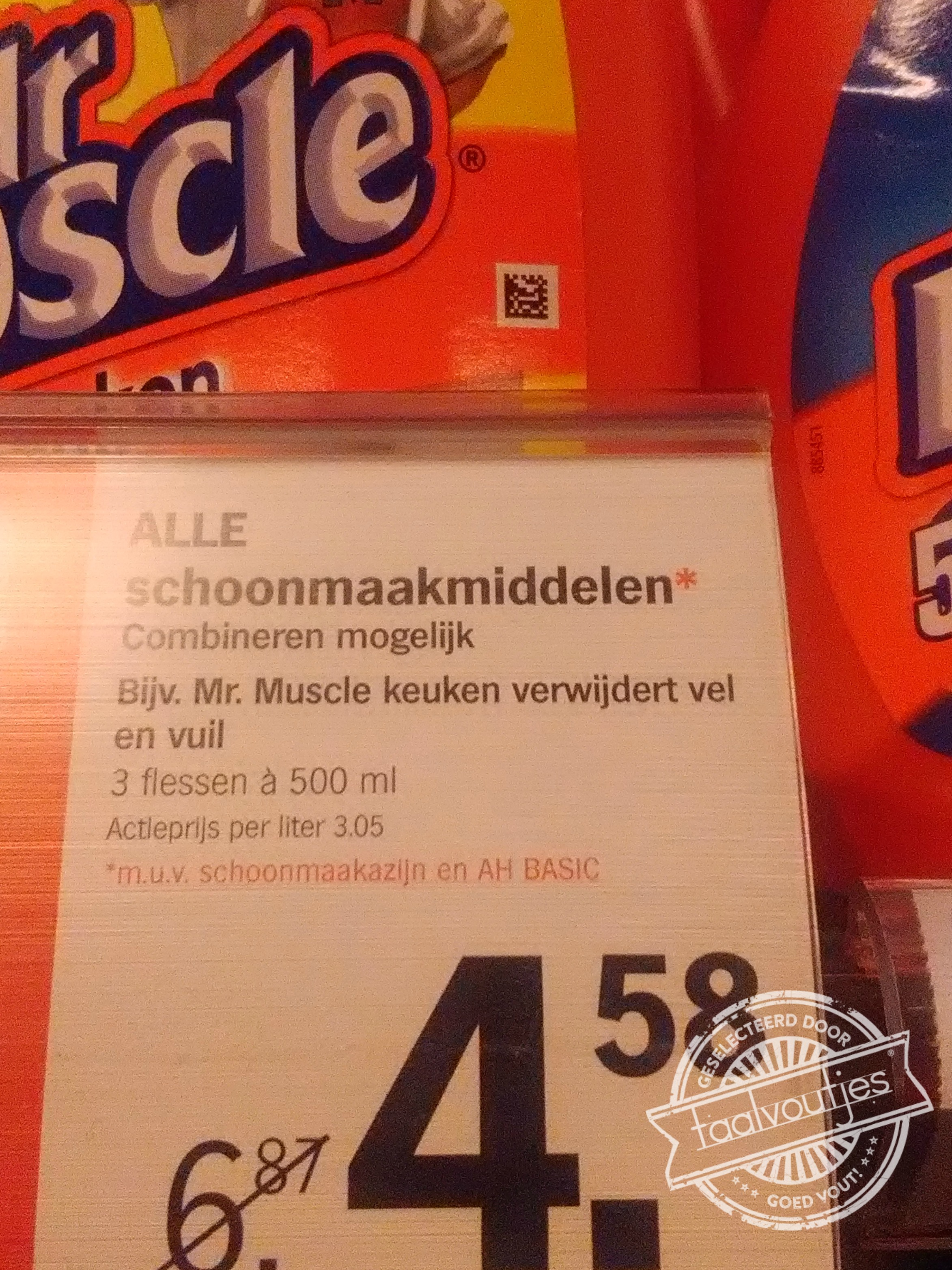 Dan word je zelf ook meteen grondig gereinigd.