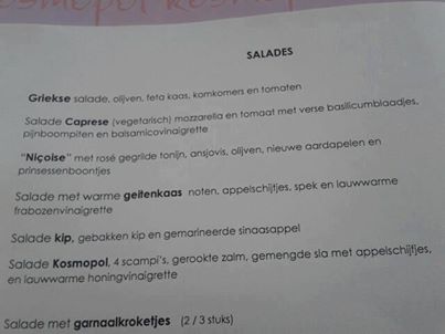 Heeft u ook een luier voor de salade?