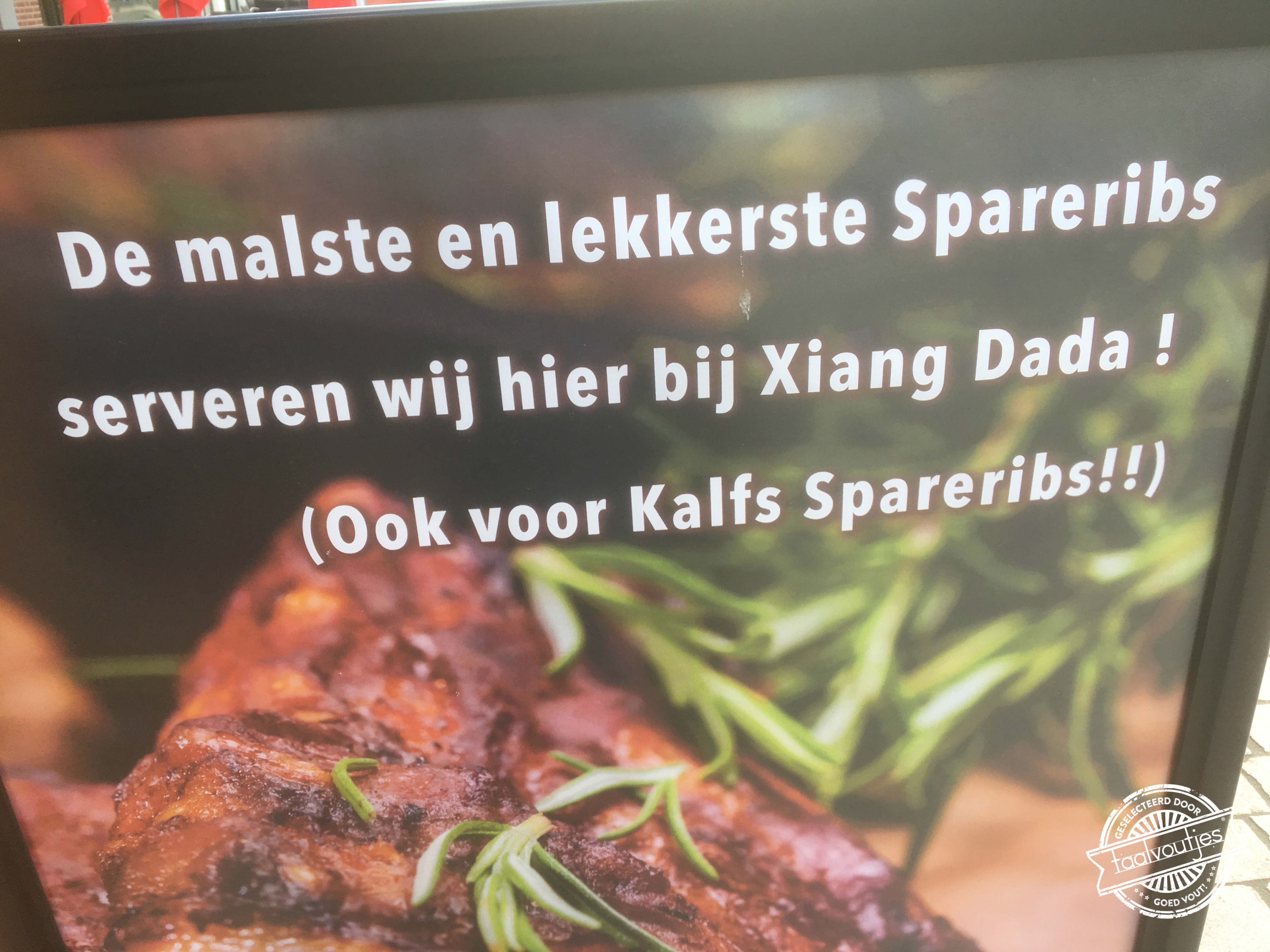 Vlees met een steekje los.