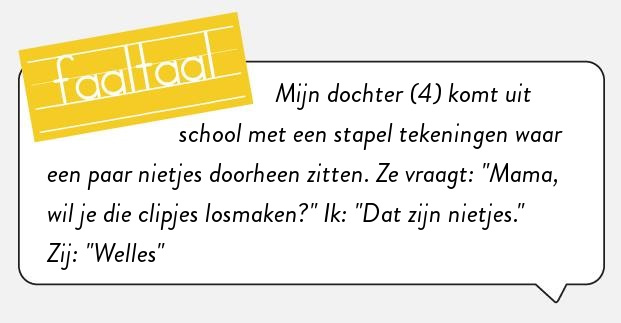 De eeuwige discussie.