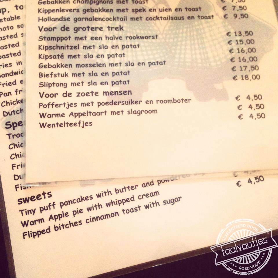 Ontbijten op eigen risico.